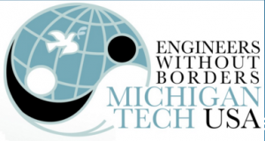 ewb mtu logo