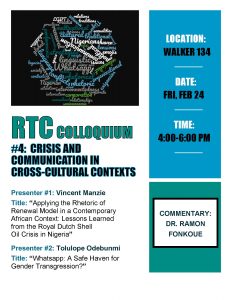 RTC Colloquium event poster