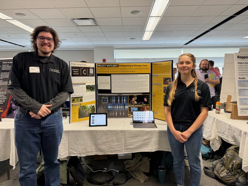 CinOptic Media Enterprise Competes at Design Expo Humanities News