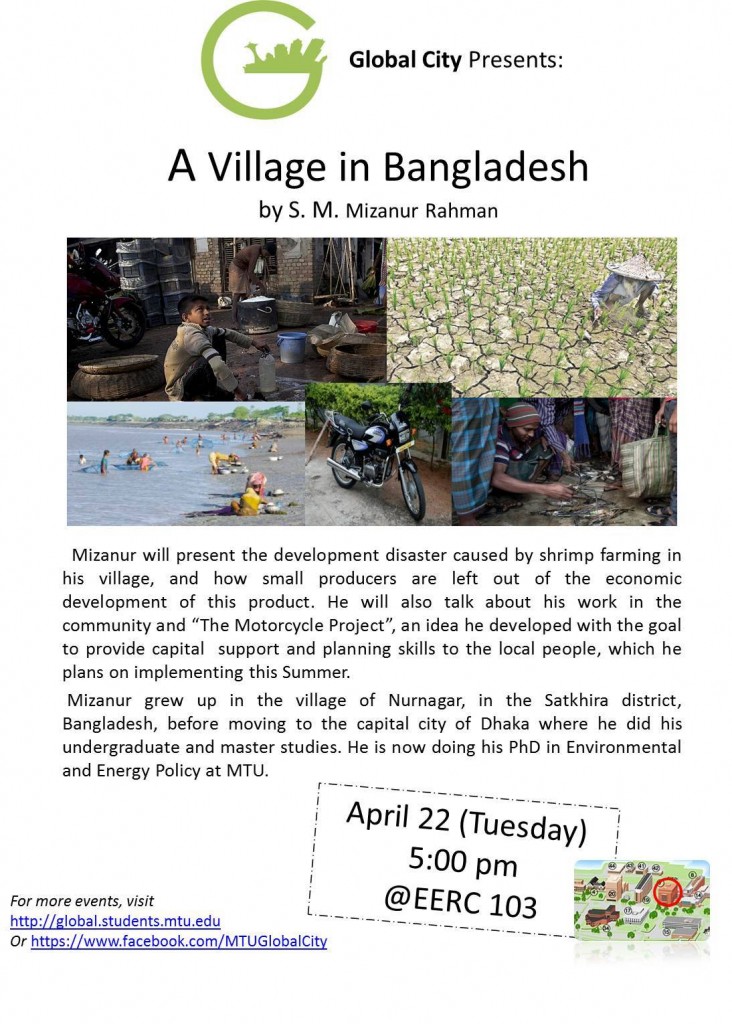 A Village In Bangladesh