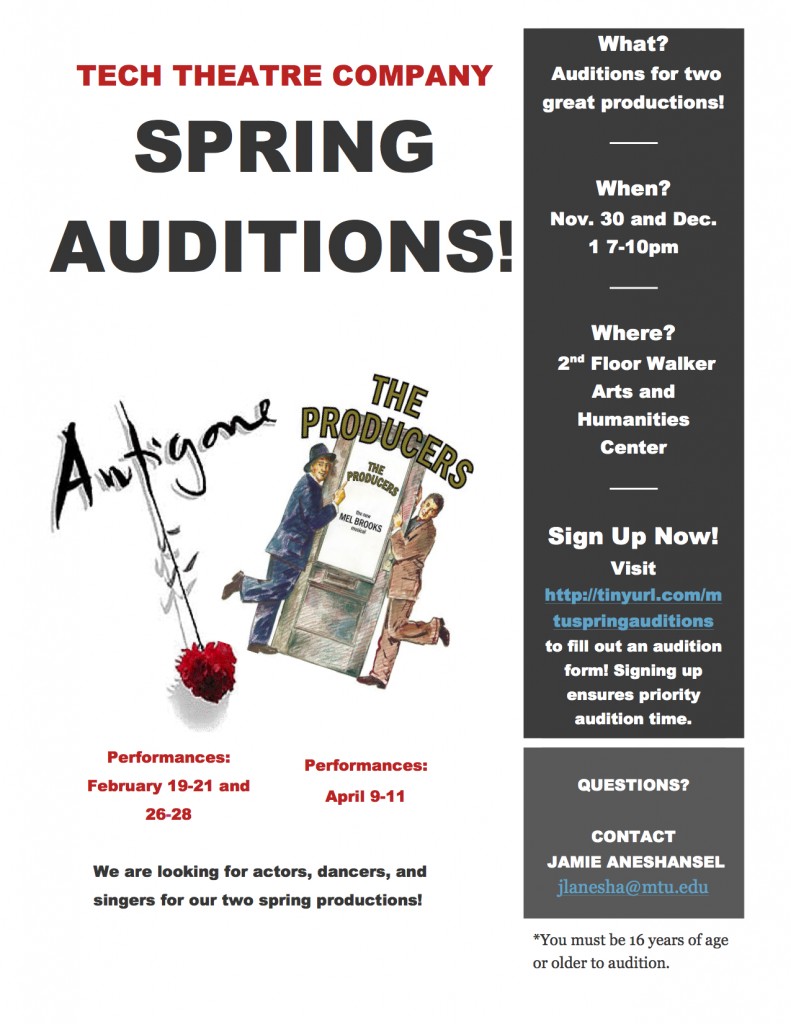 Antigone The Producers Auditions